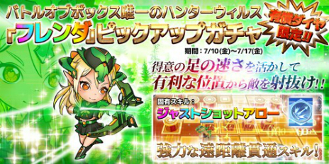 ���������꡼ No.014�Υ���ͥ������ / ����HTML5������֥Хȥ륪�֥ܥå����פ�777TOWN.net�����������ӥ����ϡ�����ԥ塼�������륹�ξ����������臘���異�������