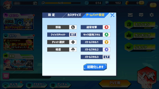 ���������꡼ No.016�Υ���ͥ������ / ����HTML5������֥Хȥ륪�֥ܥå����פ�777TOWN.net�����������ӥ����ϡ�����ԥ塼�������륹�ξ����������臘���異�������