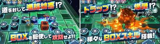 画像ギャラリー No.003のサムネイル画像 / 「バトルオブボックス」がスマートフォンに対応。777TOWN.netのアカウントを使用すれば従来のセーブデータでプレイ可能