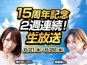 画像ギャラリー No.007のサムネイル画像 / 「バトルオブボックス」がスマートフォンに対応。777TOWN.netのアカウントを使用すれば従来のセーブデータでプレイ可能