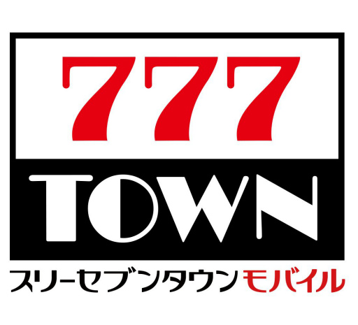 ꡼ No.005Υͥ / 777TOWNץ꡼Ƚҥץ쥹Ρ֥פΥܴ褬ꥹ