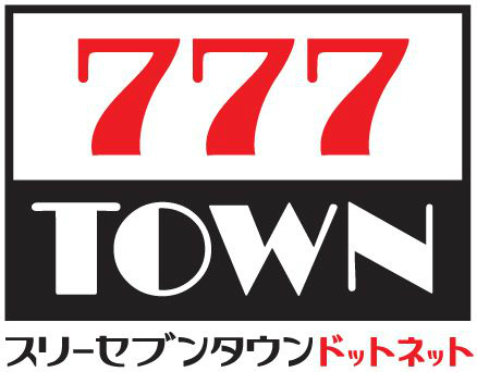 ꡼ No.007Υͥ / 777TOWNץ꡼Ƚҥץ쥹Ρ֥פΥܴ褬ꥹ