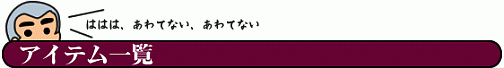 ꡼ No.014Υͥ / ֥ǥʥ롦ץСй٥ȡ֥פ