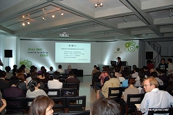 ꡼ No.001Υͥ / 910Xbox 360 ꡼Ȥβʤ29800ߤͲɥǥ䥢βʲȯɽ줿Xbox 360 Media Briefing 2009®
