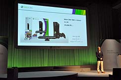 ꡼ No.028Υͥ / Kinectȯ򵡤ˡեߥ꡼ޤ᤿ؤXbox 360ڤǤסXbox 360κŸXbox 360 Media Briefing 2010פͤľࡼӡդǥݡ