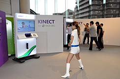 ꡼ No.030Υͥ / Kinectȯ򵡤ˡեߥ꡼ޤ᤿ؤXbox 360ڤǤסXbox 360κŸXbox 360 Media Briefing 2010פͤľࡼӡդǥݡ