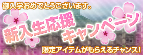 ���������꡼ No.002�Υ���ͥ������ / �з��祵���ӥ�����RAN ONLINE�ס��������������Ͳ���������