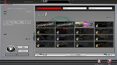 画像集#002のサムネイル/日本の峠やストーリーモード登場! 「Level-R」で6月6日に大型アップデート