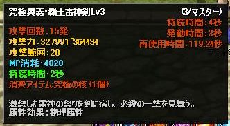 ꡼ No.006Υͥ / ֥˥ﵭפǡ֥Ȣȯ䡤ʤǥ뽤