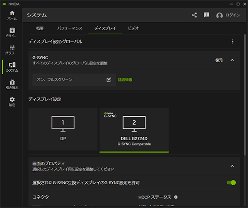 ꡼ No.003Υͥ / GeForce 565.90 Driverפо졣֥󡦥ɡХƥפMechWarrior 5: Clansפб