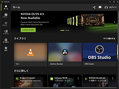 RTX 50�桼������ϯ�󡣤Ĥ��ˡ֥����ʥߥå��ޥ���ե졼�������פ��������줿NVIDIA App�Φ����о�