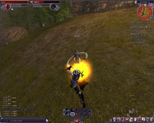 ꡼ No.014Υͥ / PRۻ¿ʥƥबܤüMMORPG֥ڥܡספŰ