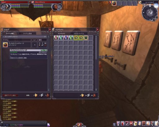꡼ No.016Υͥ / PRۻ¿ʥƥबܤüMMORPG֥ڥܡספŰ