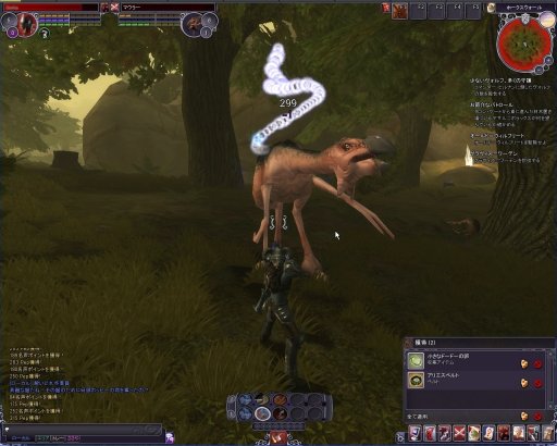 ꡼ No.021Υͥ / PRۻ¿ʥƥबܤüMMORPG֥ڥܡספŰ