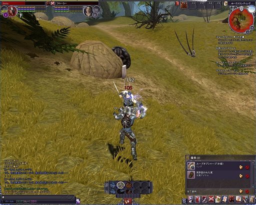 ꡼ No.028Υͥ / PRۻ¿ʥƥबܤüMMORPG֥ڥܡספŰ