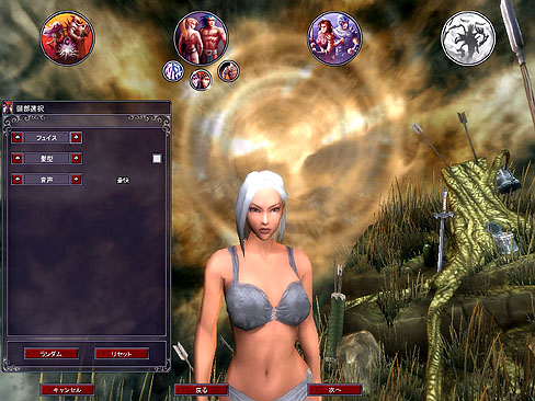꡼ No.005Υͥ / ȡޤMMORPG֥ڥܡפΥץ¥ƥȤ2009ǯ124饹ȡʻƥڡʤɤȯɽ