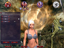 ꡼ No.006Υͥ / ȡޤMMORPG֥ڥܡפΥץ¥ƥȤ2009ǯ124饹ȡʻƥڡʤɤȯɽ