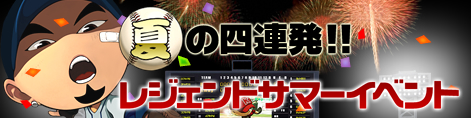 ꡼ No.001Υͥ / ֥쥸ɥʥץ󥸥֥ꥫɤ˺ǿǡ
