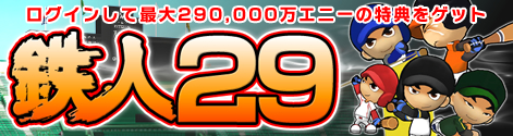 ꡼ No.004Υͥ / ֥ץ 쥸ɥʥס2009ǯꥫɤʤɤо緿åץǡȤ