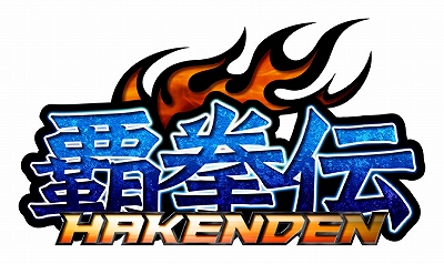 ������#002�Υ���ͥ���/����ۡ�������饤���Ʈ��������Ʒ����פ򥵡��ӥ������������ɦ¥ƥ��Ȥ�2���