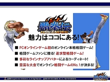 ������#002�Υ���ͥ���/���Ʒ����פϥ���饯������ǽ�Ϥ򥫥����ޥ�����ǽ���ܳ�3D��Ʈ������ۡ��ץ쥹����ե���󥹤���4