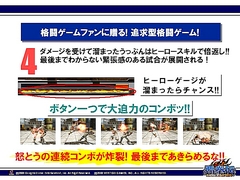 ������#007�Υ���ͥ���/���Ʒ����פϥ���饯������ǽ�Ϥ򥫥����ޥ�����ǽ���ܳ�3D��Ʈ������ۡ��ץ쥹����ե���󥹤���4