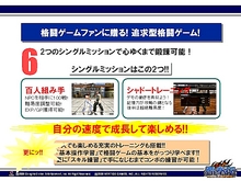 ������#009�Υ���ͥ���/���Ʒ����פϥ���饯������ǽ�Ϥ򥫥����ޥ�����ǽ���ܳ�3D��Ʈ������ۡ��ץ쥹����ե���󥹤���4