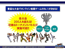 ������#014�Υ���ͥ���/���Ʒ����פϥ���饯������ǽ�Ϥ򥫥����ޥ�����ǽ���ܳ�3D��Ʈ������ۡ��ץ쥹����ե���󥹤���4