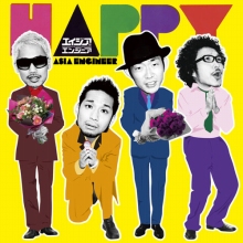 画像集#001のサムネイル/「覇拳伝」,“エイジア エンジニア”が歌うテーマソングが発売