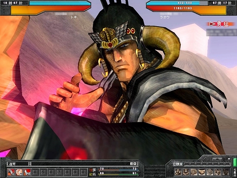 画像集#005のサムネイル/ケンシロウやラオウに変身!「北斗の拳ONLINE HEROES」の連続アップデート第3弾の内容を先行プレイ