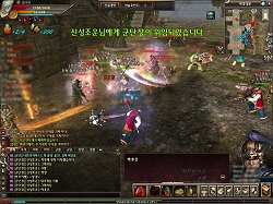 ꡼ No.011Υͥ / 100vs.100͵Ϥǥι⤤п¸MMORPGŷ׳ȯ/ĥåե󥿥ӥ塼ܻԾˡͷӿɤΤ뻰ִѤ