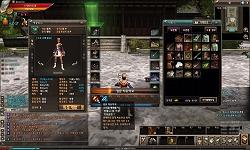 ꡼ No.016Υͥ / 100vs.100͵Ϥǥι⤤п¸MMORPGŷ׳ȯ/ĥåե󥿥ӥ塼ܻԾˡͷӿɤΤ뻰ִѤ