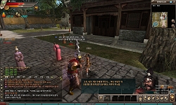 ꡼ No.031Υͥ / 100vs.100͵Ϥǥι⤤п¸MMORPGŷ׳ȯ/ĥåե󥿥ӥ塼ܻԾˡͷӿɤΤ뻰ִѤ