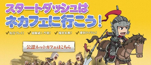 ꡼ No.001Υͥ / ­뤳֤Ȥ륪饤󥢥RPGŷפΡԥץ󥵡ӥɤ