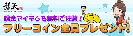 ꡼ No.007Υͥ / ­뤳֤Ȥ륪饤󥢥RPGŷפΡԥץ󥵡ӥɤ