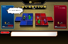 画像集#001のサムネイル/【リリース】「KING OF WANDS」,詰めワンズの問題を本日追加