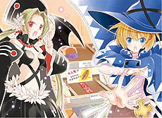 画像集#001のサムネイル/「KING OF WANDS」メインイラスト公開&詰めワンズが全30問に