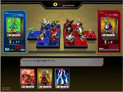 画像集#004のサムネイル/「KING OF WANDS」,2月28日に実装される大型アップデート「疾風バージョンアップ」の狙いと今後の展開について聞いてきた