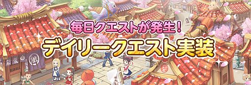 ���������꡼ No.001�Υ���ͥ������ / �ַ���online�ס��ȥ�եäȥ����Τ�����ɤʤɤ��館��ǥ��꡼�������Ȥ�����