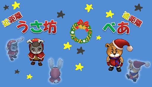 ���������꡼ No.001�Υ���ͥ������ / �ַ���online�ס��ѿȥ����ƥ������Ǥ���֥��˥ޥ륵�󥿥ܥå����פ��о�