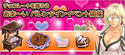 ������#004�Υ���ͥ���/�ַ���online�ס���եä�����˱��Υ�������á֥ȥ����른�㡼�ͷ��פ��о�