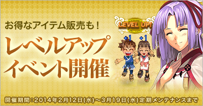 ������#003�Υ���ͥ���/�ַ���online�װ�������Ω�ĥ����ƥब������֥�����Хեܥå����פ�����