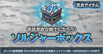 ������#001�Υ���ͥ���/�ַ���online���ѿȥ����ƥ�ʤɤ�������ȥ��른�㡼�ܥå����ɤ����