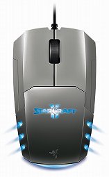 ꡼ No.003Υͥ / RazerStarCraft II׻ͤΥޡޥܡɡإåɥåȤȯɽ