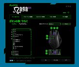 ꡼ No.033Υͥ / MMOޥפϥ磻쥹磻䡼³ξбǤɤѤäRazer Naga Epicץӥ塼