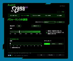 ꡼ No.035Υͥ / MMOޥפϥ磻쥹磻䡼³ξбǤɤѤäRazer Naga Epicץӥ塼
