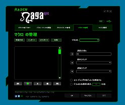 ꡼ No.038Υͥ / MMOޥפϥ磻쥹磻䡼³ξбǤɤѤäRazer Naga Epicץӥ塼