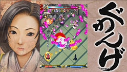 ꡼ No.029Υͥ / RazerνΥѥåɡRazer Onza Tournament Editionץӥ塼Xbox 360ѥåɤξ괹ˤʤ