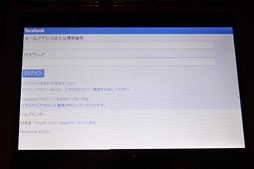 画像ギャラリー No.018のサムネイル画像 / Razer,液晶タッチパッド搭載のキーボード「DeathStalker Ultimate」を国内初公開。その特徴をムービーで紹介してみる