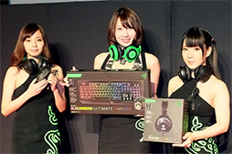 画像ギャラリー No.002のサムネイル画像 / 今度の「BlackWidow」「DeathAdder」「Kraken 7.1」は好みの色で光る。Razerの「Chroma」シリーズ3製品が10月31日に国内発売決定